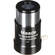 Meade #128 3x Barlow Lens (1.25")