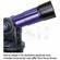 Meade #670 Dew Shield & Lens Shade