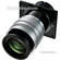 Goetschmann 300mm f/4.5 Prolux C Projection Lens