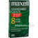 Maxell STD-160 VHS Video Cassette