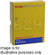 Kodak Edupe 4x5" Ektachrome Slide Duplicating Film - 50 Sheets
