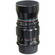 Voigtlander APO Lanthar 90mm f/3.5 Lens