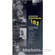 Shure TT101 Turntablism 101