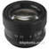 Marumi Photographic Enlarging Lens - 105mm F/4.5-F/22