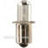 Ikelite 5.2V Halogen Bulb for RCD