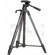 Canon Deluxe Tripod