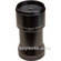 Minox SLR (35mm OR Digital) Camera Adapter