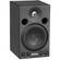 Yamaha MSP3 Monitor (Single)