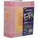 Pioneer Photo Albums 3-Ring Pocket Album, Model ST400 - Holds 400 4x6" Photos