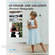 Amherst Media Book: Lighting & Exposure Techniques