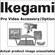 Ikegami RM-45 Compact Control Panel