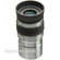 Celestron Omni 20mm Eyepiece (1.25")