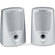 Sony SRS-P7 Passive Portable Computer Speaker System - Pair