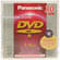 Panasonic 1.4GB DVD-R Disc for DVD Camcorders