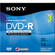 Sony 8.0cm DVD-R Recordable Disc for DVD Camcorders (Jewel Case Pack of 3)