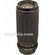Phoenix 100-300mm f/5.6-6.7 Manual Focus Lens for Contax/Yashica