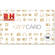 B&H Photo Gift Card - $100.00