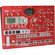Korg ELECTRIBE ESX1 - Music Workstation/Rhythm Machine