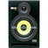 KRK RP-5 - 5" 2-Way Bi-amplified Nearfield Monitor (Single)