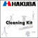 Hakuba Cleaning Kit