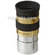Coronado CEMAX 25 mm Eyepiece  