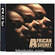 Big Fish Audio Sample CD: African Secret (Audio, WAV and ACID)