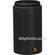 Konus Microscope Photo Adapter