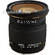 Sigma 24-60mm f/2.8 EX DG Autofocus Lens