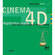 CMP Books Book: Cinema 4D: The Artist's Project Sourcebook