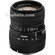 Sigma 55-200mm f/4-5.6 DC Lens for Sigma Digital