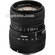 Sigma 55-200mm f/4-5.6 DC Lens for Digital EOS