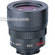 Kowa TSE-21WD 20x Spotting Scope Eyepiece