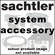 Sachtler DPB75HAB Power Tap Dimmer Powerbase - for Reporter 75H, 2.5' Cable