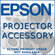 Epson ELPKCSTK Stacking Cable