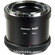 Mamiya RZ Auto Extension Tube #2