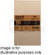 Maxell T-30BQ Broadcast Quality VHS Videocassette
