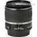 Canon 18-55mm f/3.5-5.6 EF-S USM Lens