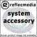 Reflecmedia Chromaflex Storage Bag