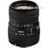Sigma 55-200mm f/4-5.6 DC Lens for Olympus Digital AF