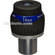 Meade Series 5000 Ultra Wide Angle 14mm Eyepiece (1.25")