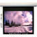 Vutec Lectric 1 Motorized Projection Screen - 72 x 96" - Mat White/White