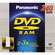 Panasonic LM-AD240LU DVD-RAM with Cartridge (1)