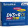 Fujifilm 8.5GB 2.4x DVD+R DL Discs - 3 Pack