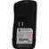 Motorola NiMH Rechargeable Battery
