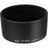 Canon ET-67B lens Hood for EF-S 60mm f/2.8