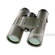 Meade 8x42 Wilderness Binocular