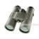 Meade 10x42 Wilderness Binocular