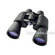 Meade 16x50 TravelView Binocular