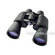 Meade 7x50 TravelView Binocular
