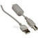 Nikon UC-E10 USB Cable